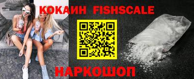 прущие грибы Абакан