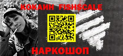 прущие грибы Абакан