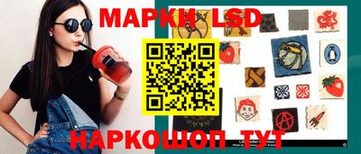прущие грибы Абакан