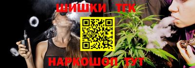 2c-b Абинск