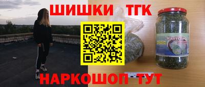 прущие грибы Абакан