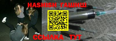 прущие грибы Абакан
