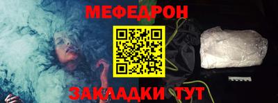 2c-b Абинск